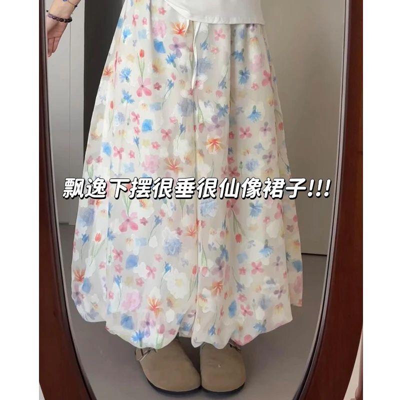 彩色花苞阔腿裤女夏季薄2025新款高腰垂感直筒小个子休闲冰丝裙裤