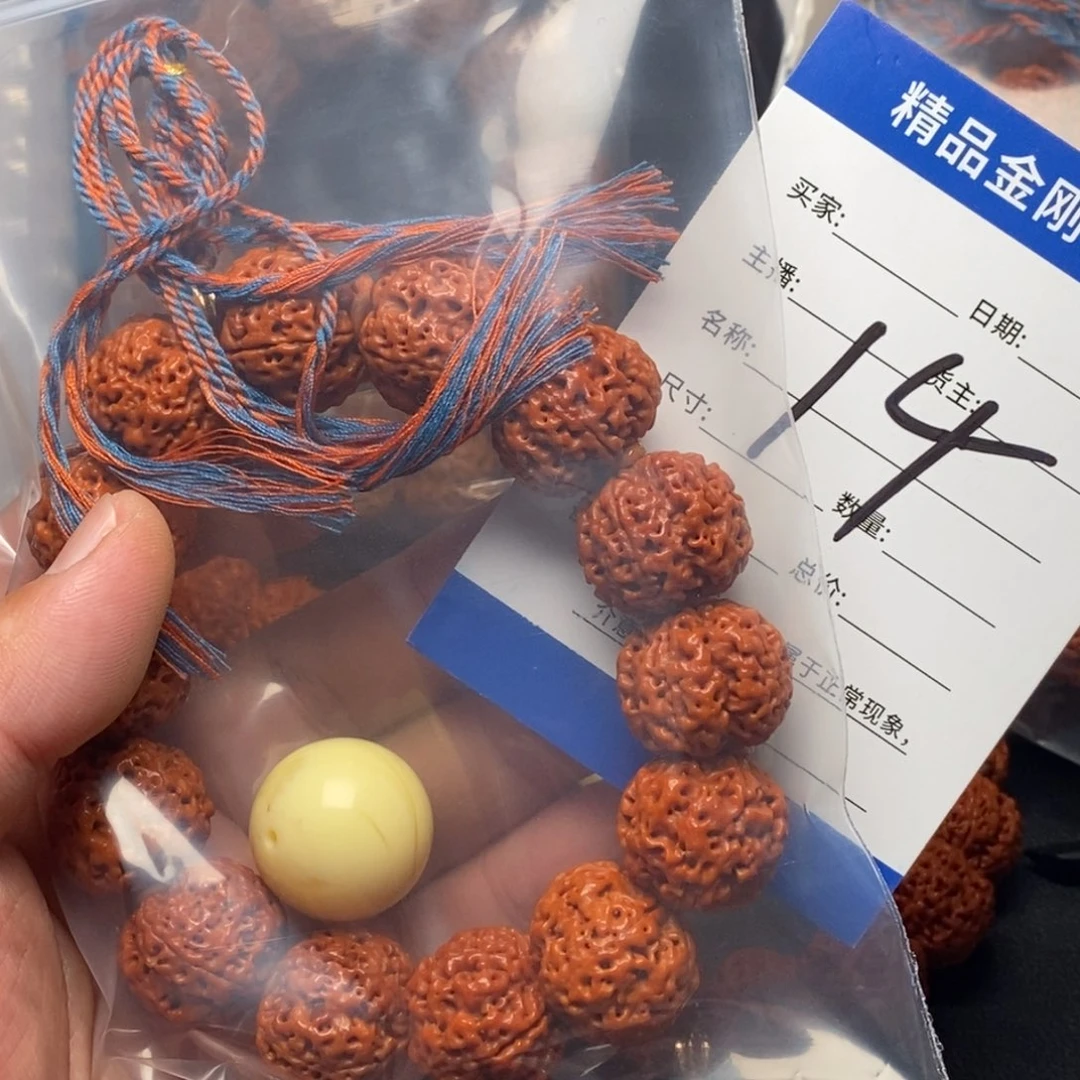 手串金刚菩提14号大金刚