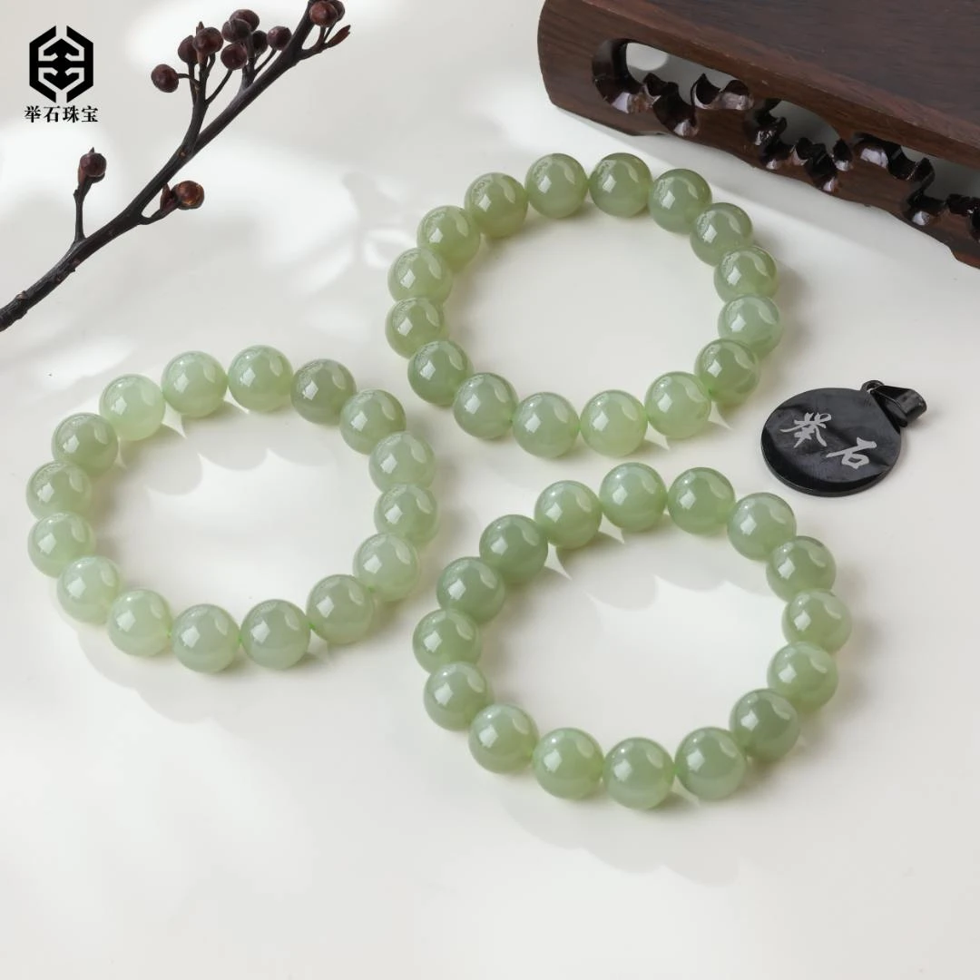 【举石臻品】TH0607-222-9124和田玉手串（一件/多样性发/约11mm+）M