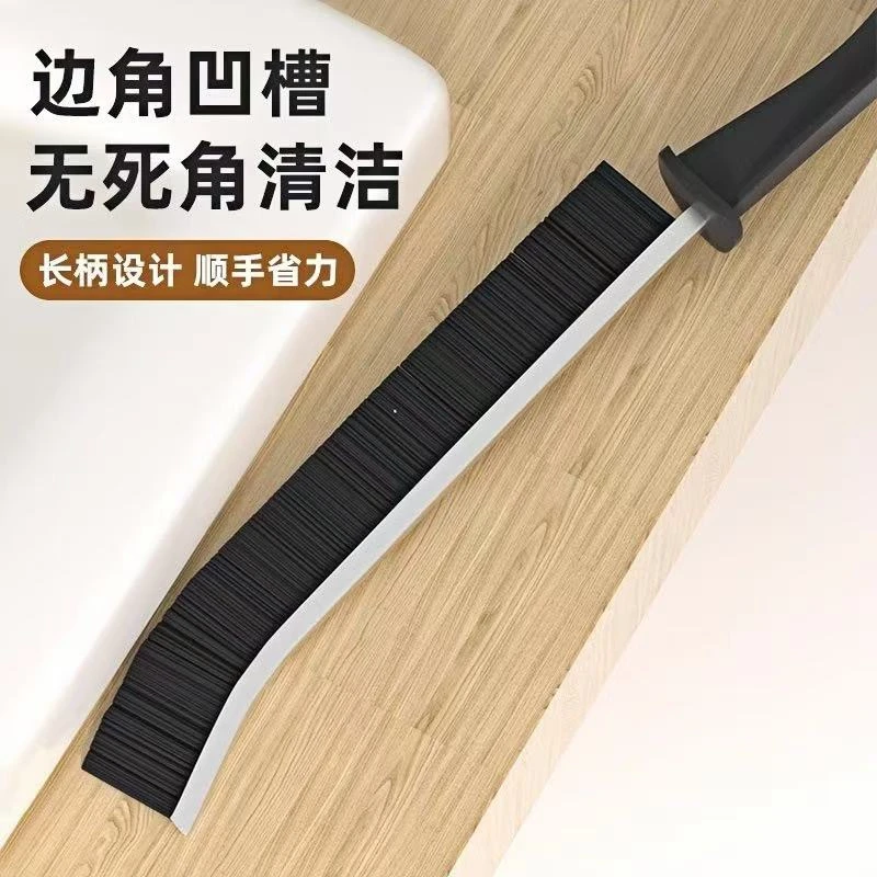 千茂【升级款5把】浴室长柄缝隙刷厨房瓷砖死角洗护清洁用具壁挂式