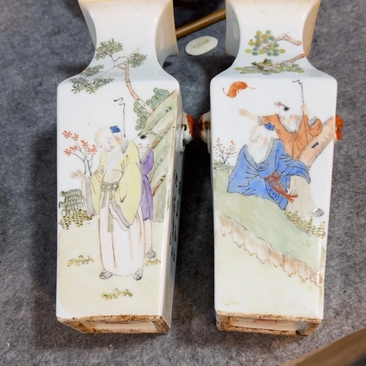 柳编山*间，，。。，。，。，