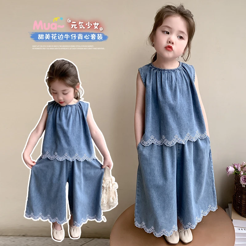 女童无袖牛仔套装夏装2025新款儿童韩系洋气绣花背心阔腿裤两件套
