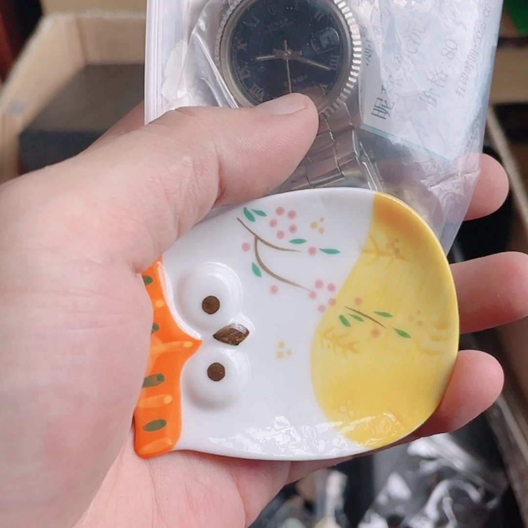 【闪购商品】瓷片沅*
