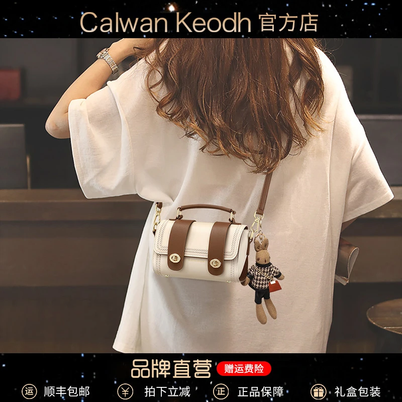 Calwan Keodh真皮包包女包2025款小众手提包生日礼物送女友送老婆