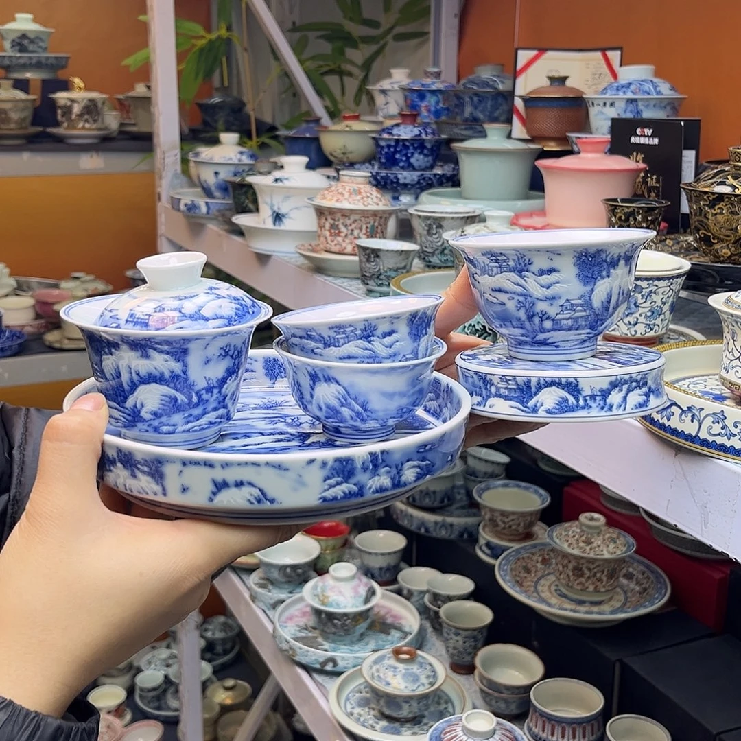 健健康康平平安安