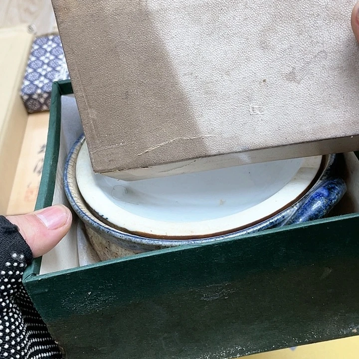 玲珑堂杂货铺瓷器不**年