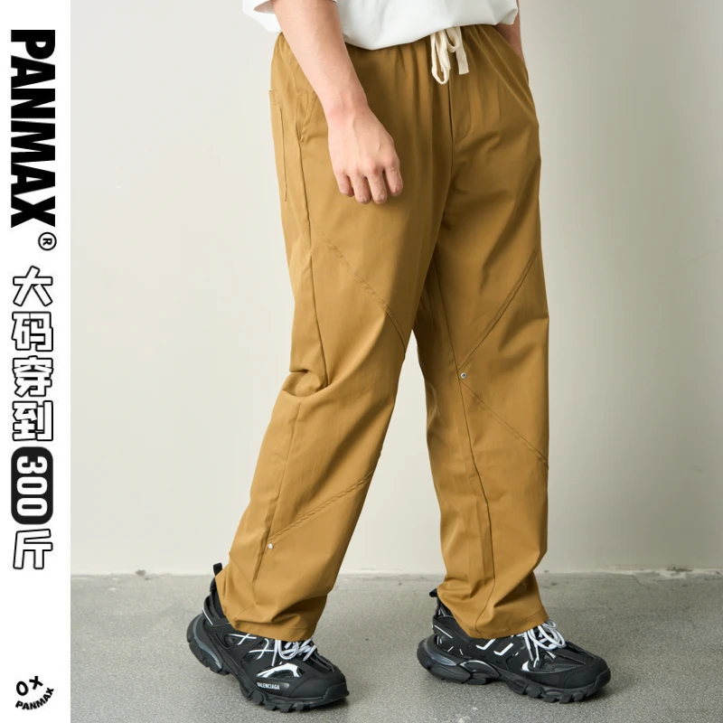 直筒裤铆钉长裤休闲松紧腰大码百搭夏季四季裤宽松朋克简约