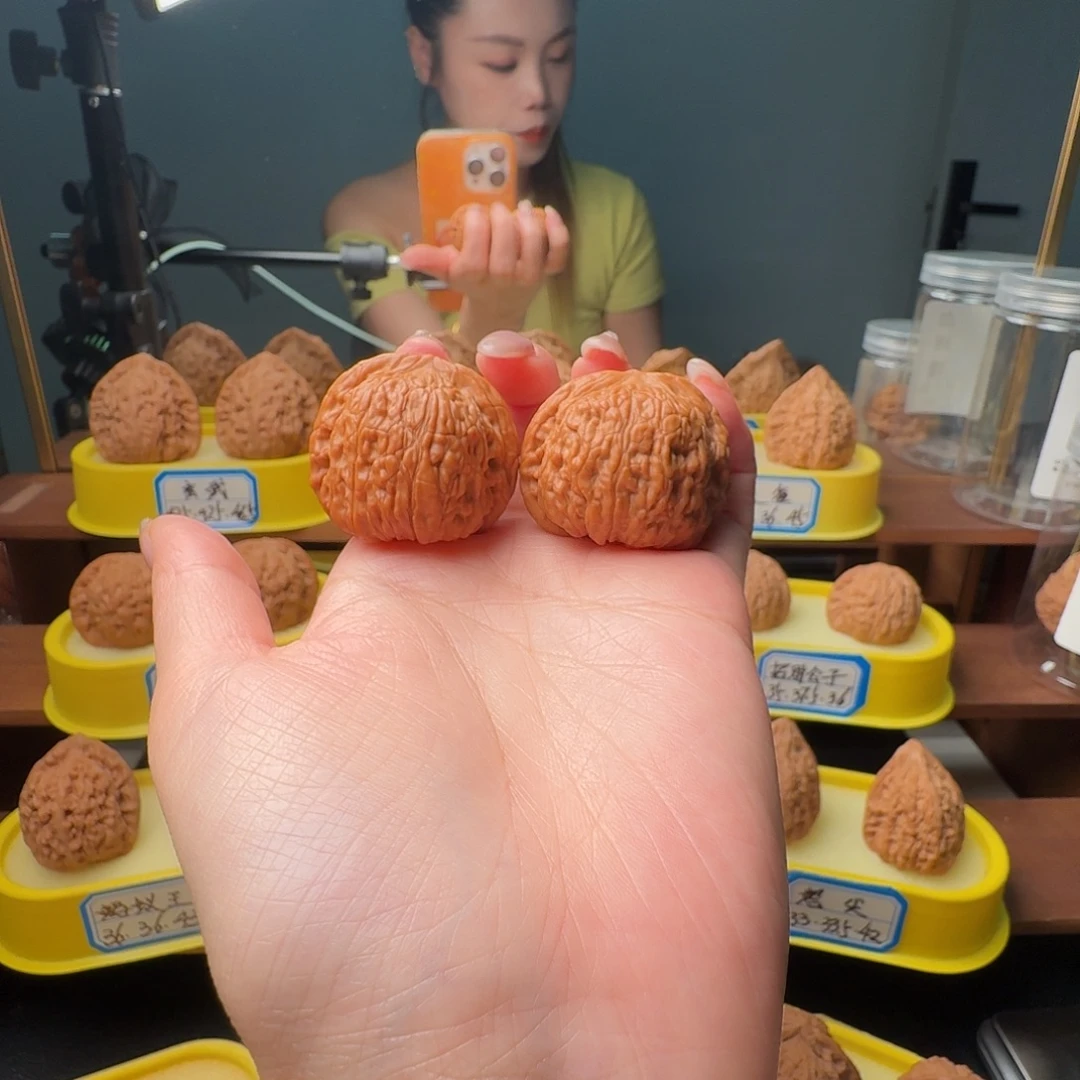 文玩核桃吊坠38全品平底锅