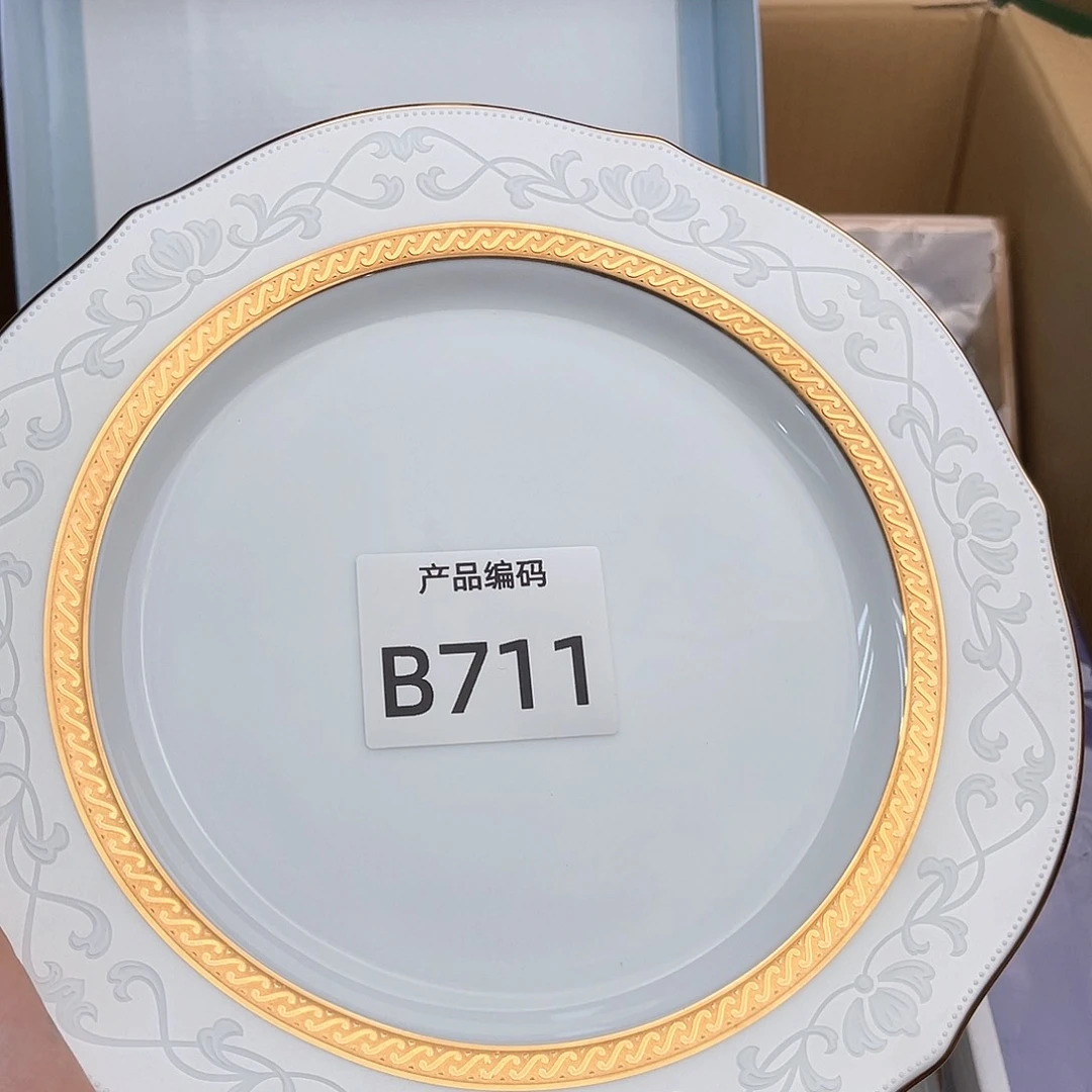 瓷片哦哦哦哦哦哦哦哦哦