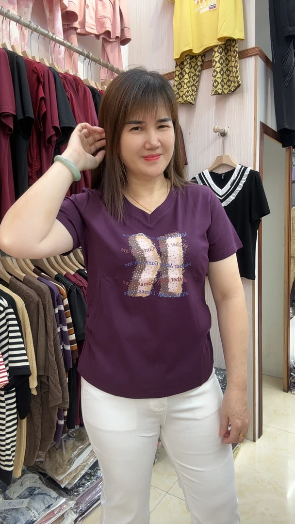 百搭V领短袖字母纯色烫印修身T恤夏季8835