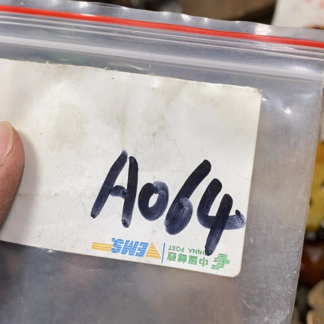 封***板吊坠龙脊菩提德宝文玩直播间专属链接