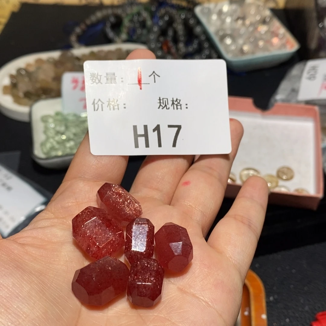未镶嵌颈饰水晶多样化发1个17