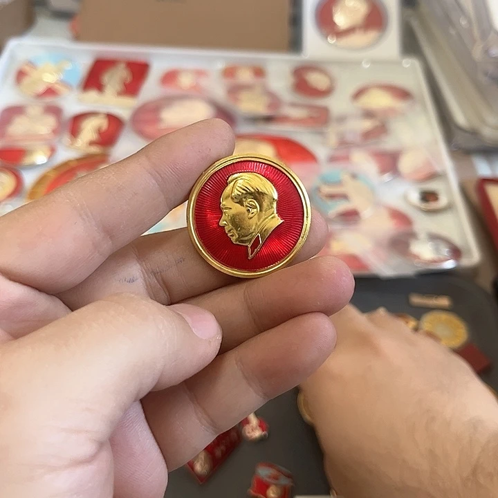 其他普通金属槐*堂啊啊啊啊啊啊啊