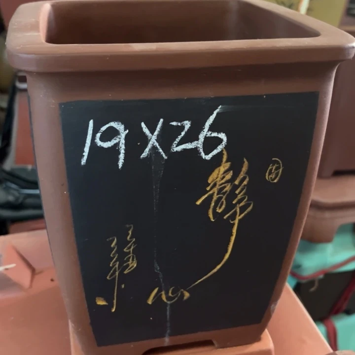 紫砂花盆宜兴紫砂