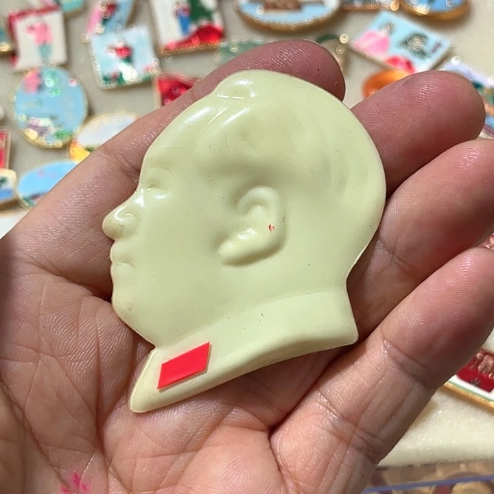 安***哥其他普通金属普通纪念章一枚
