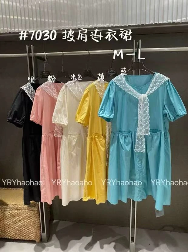 米多多 YRY#7030#披肩连衣裙 kc