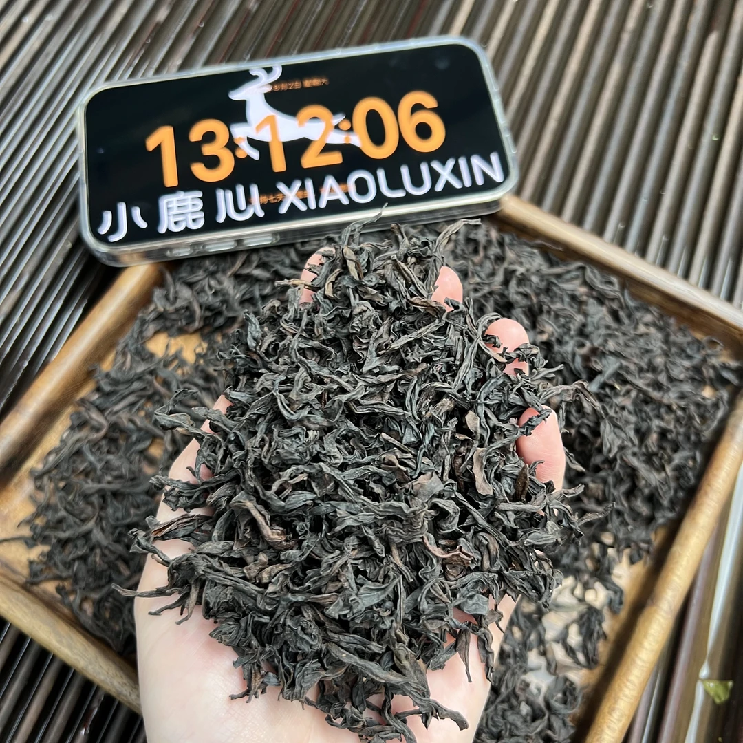 雪梨  小鹿收茶 岩茶 乌龙茶 8月2