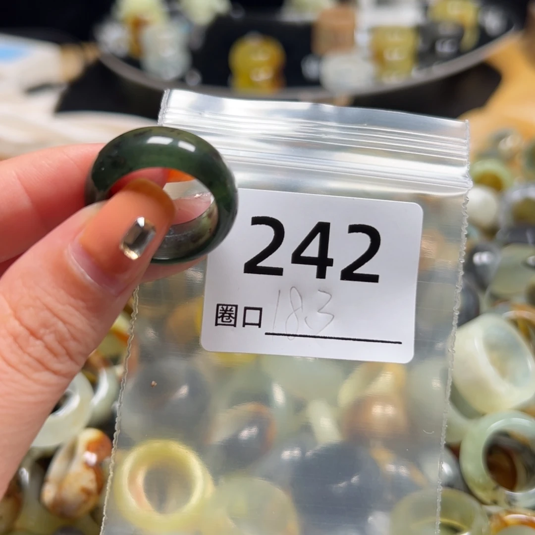 可***鱼蛇纹石玉未镶嵌戒指