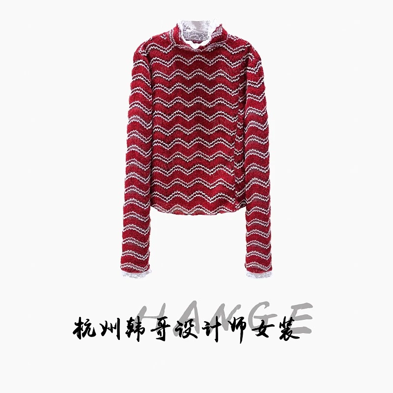 【韩哥女装】2025秋冬新品《燃红》波浪条纹蕾丝高领打底上衣26035-A8