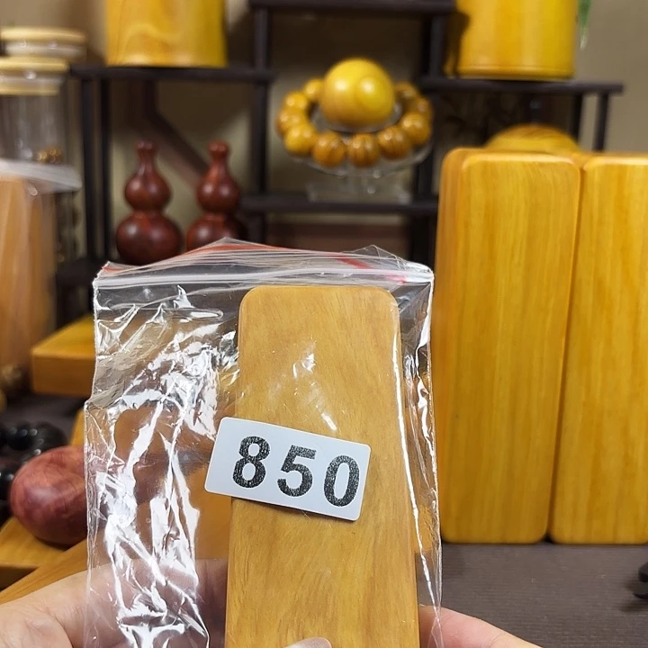 z***c木药香木料制作工艺