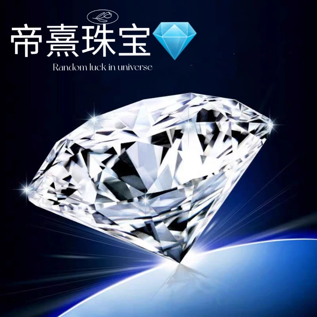 【ZKJM】2克拉经典女戒闭口高定气质轻奢百搭