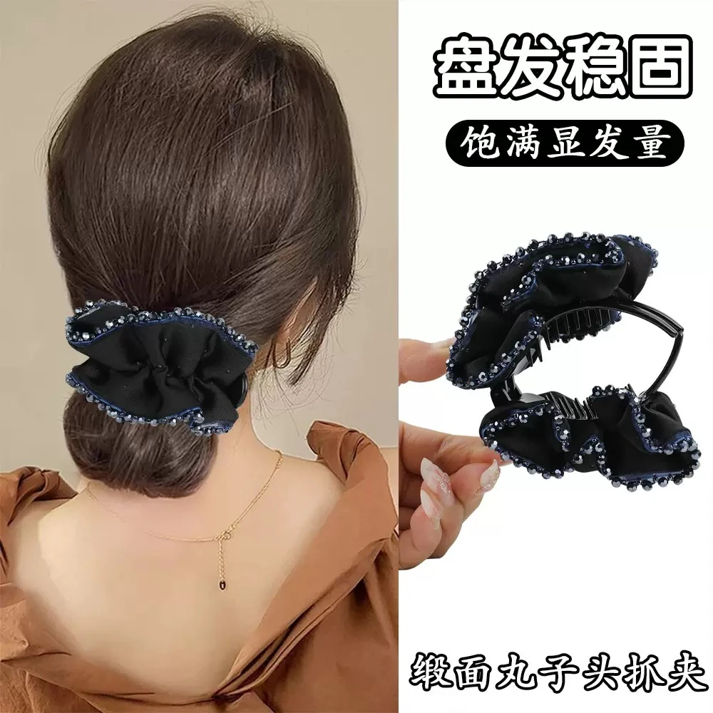 新款头饰轻奢蓝星低马尾丸子头大号抓夹女显发量高级感马尾夹发夹