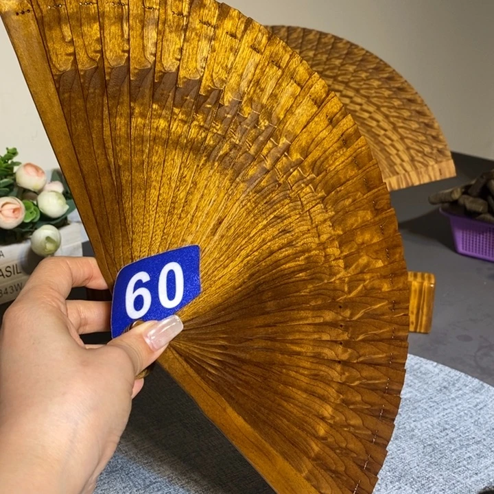 金丝楠金丝楠木扇子