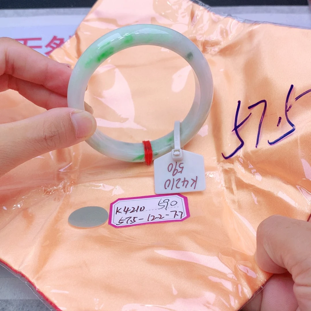 未镶嵌手镯翡翠翡翠