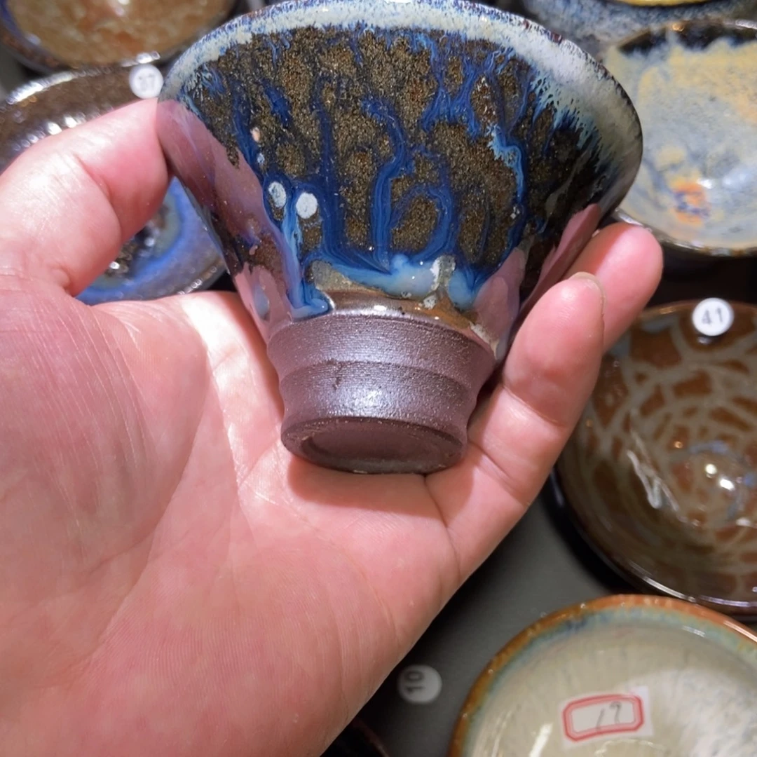 茶盏67 建窑建盏壹铭建盏