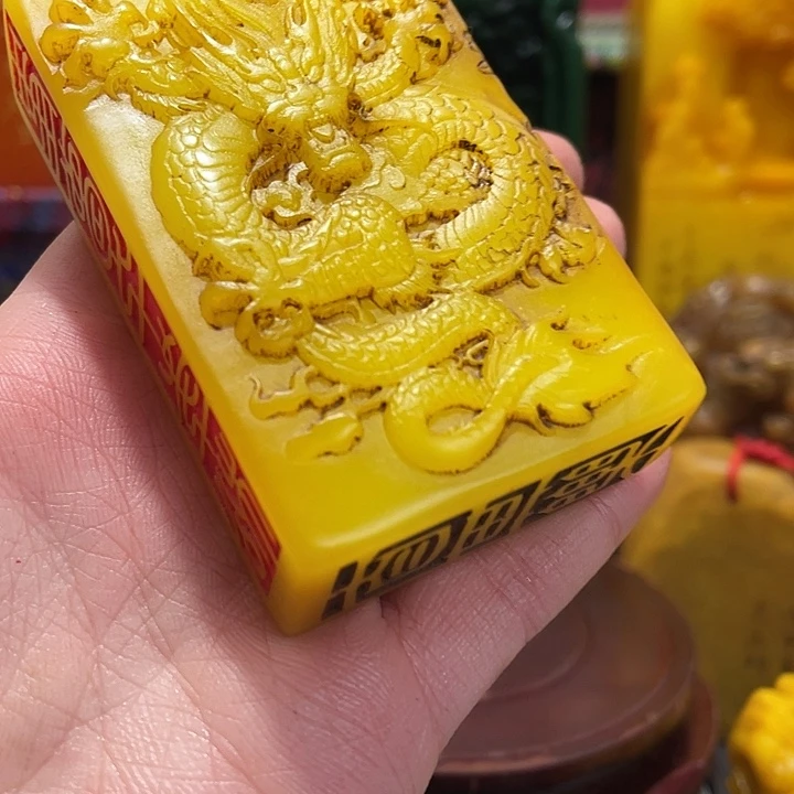 寿山石印石篆刻印章引首章闲章姓名章生日礼物
