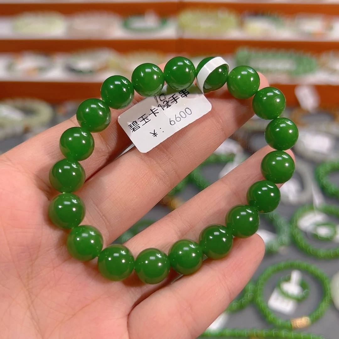 和田玉颈饰未镶嵌微瑕介意勿拍 不影响佩戴