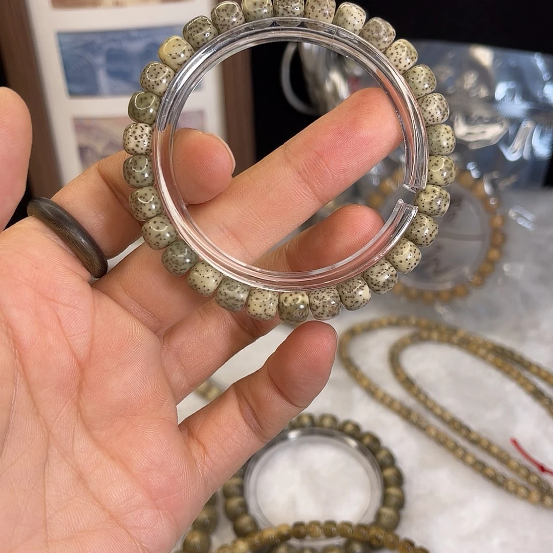 手串星月菩提659 号.  星月菩提.  一物一图.