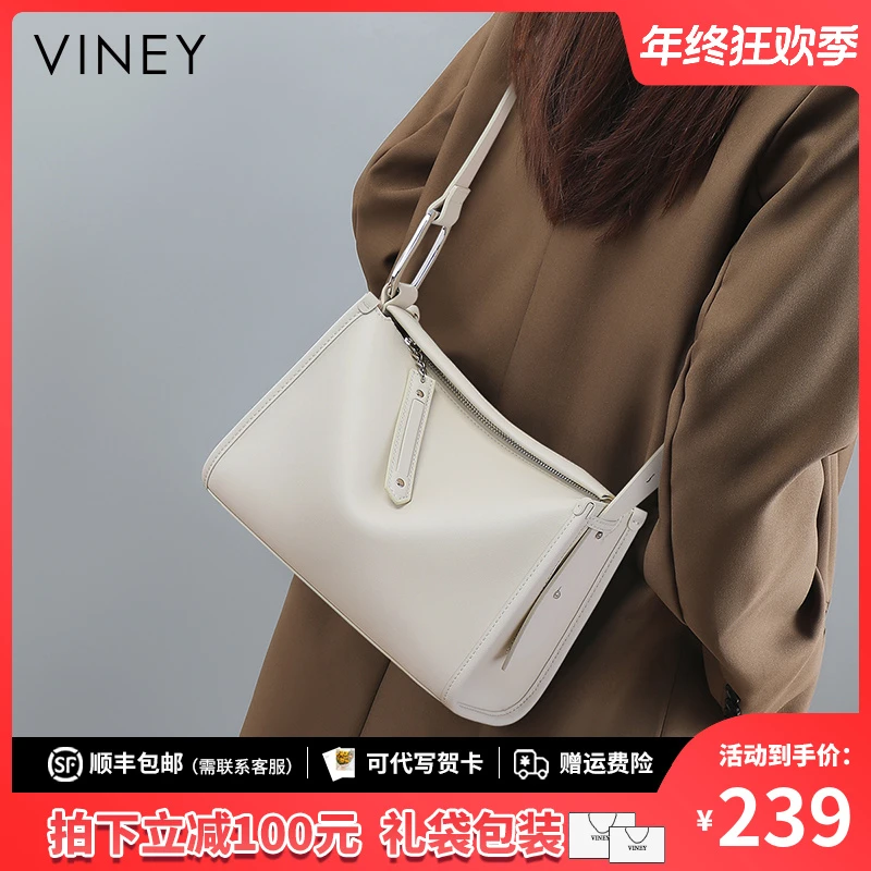 Viney真皮包包女2025斜挎包单肩通勤枕头包生日礼物送女友送老婆