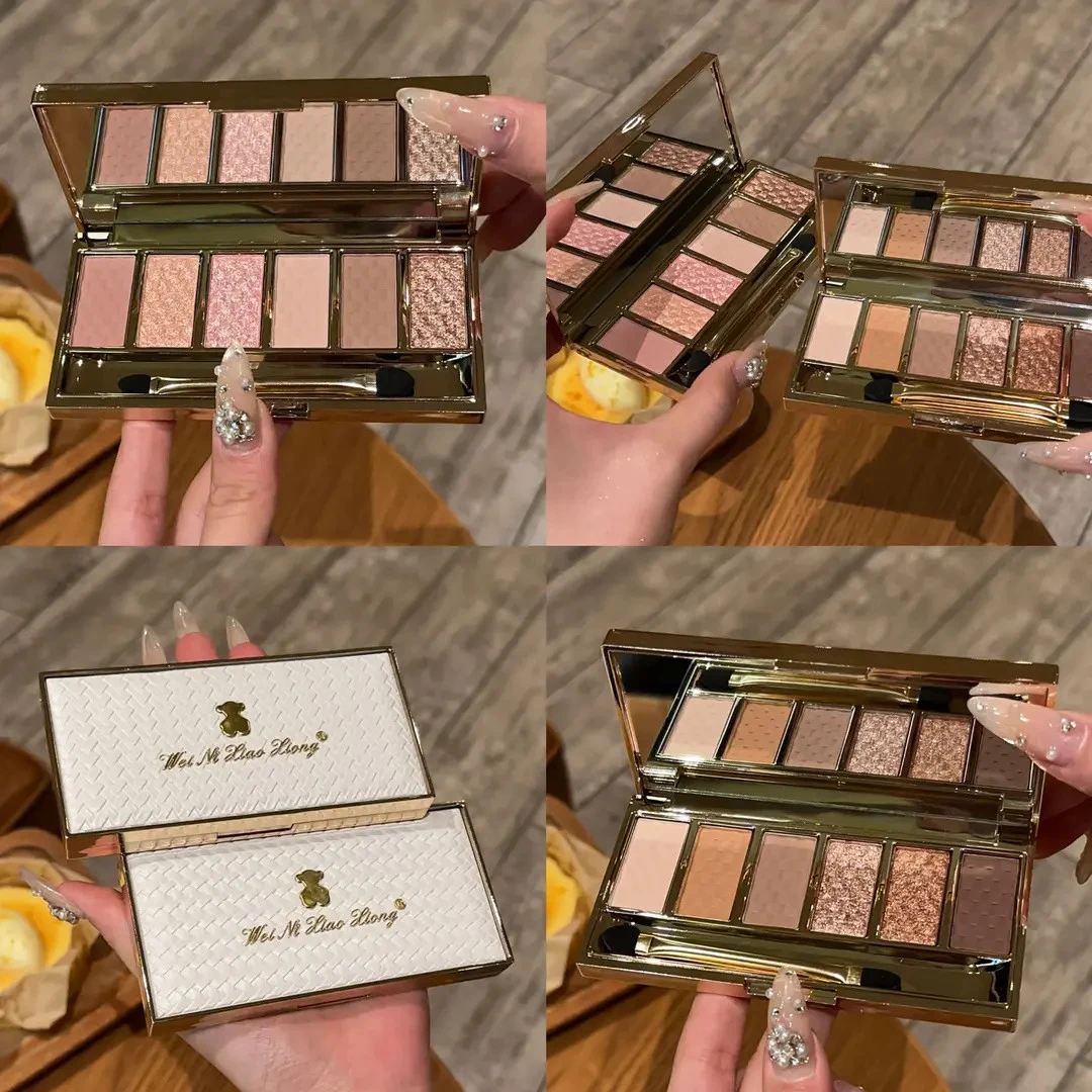 毛衣编织盘！维妮小熊六色秋冬本命大地色粉粽色美拉德爆闪眼影