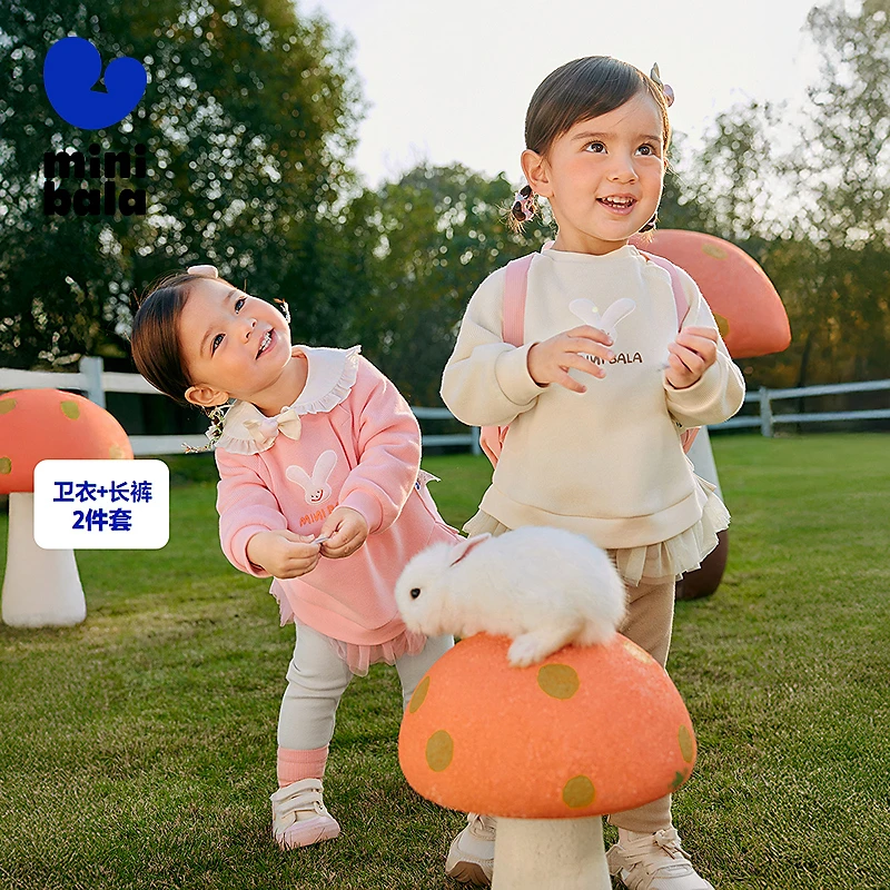 迷你巴拉套装女童甜美网纱上衣打底裤两件套季新款230125104003