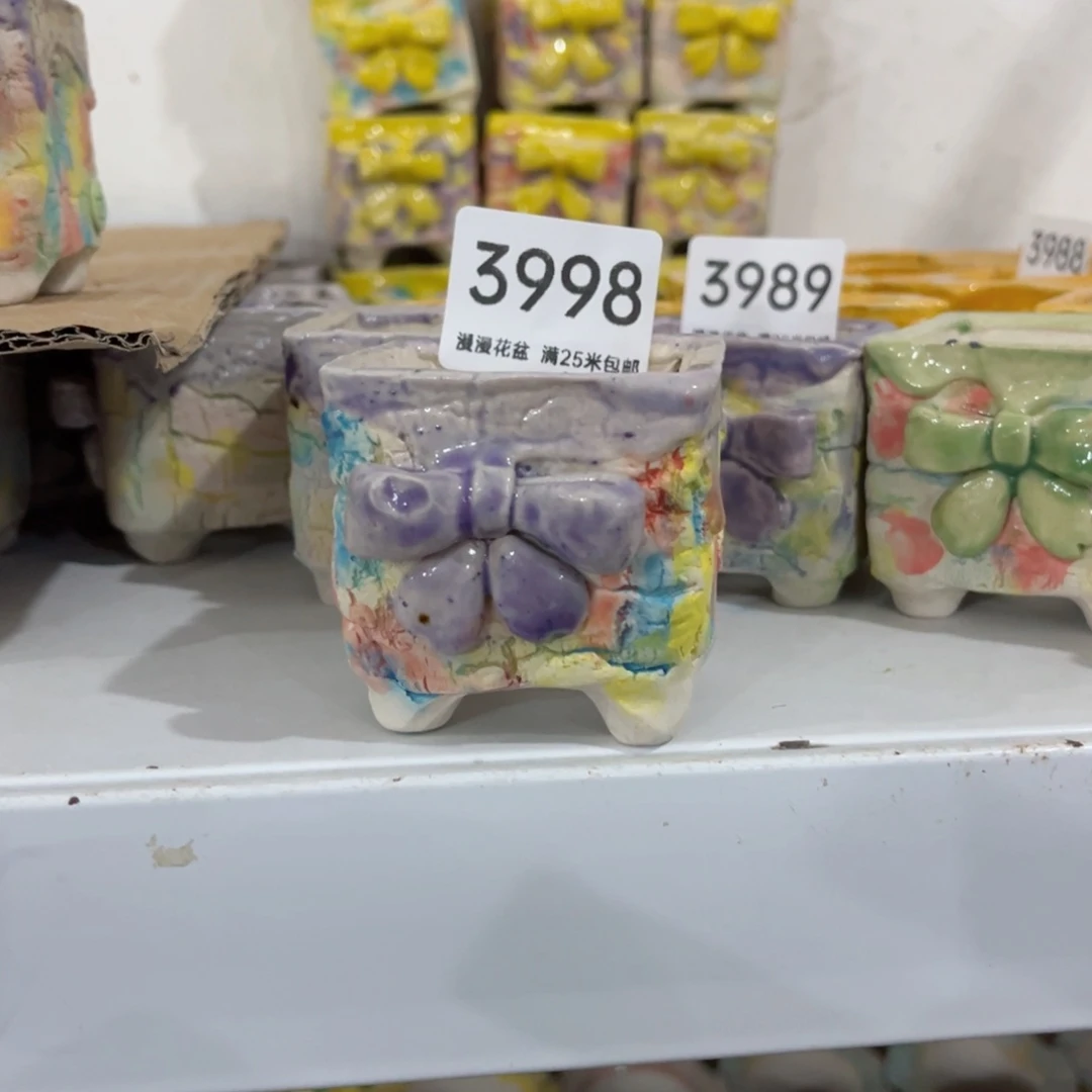 3998内口5景德镇手工制作