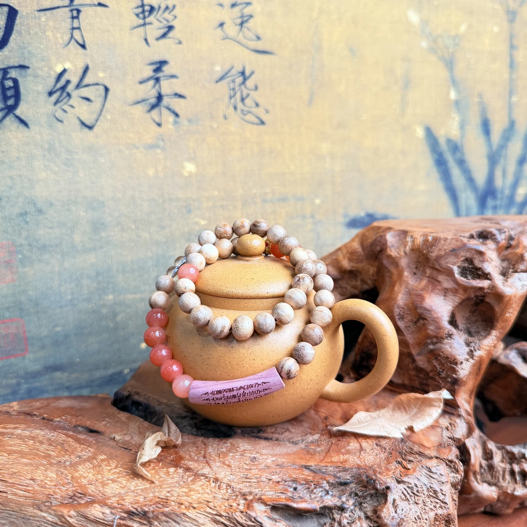 DA 1134-奶香木带粉色琉璃双透明珠奶香（无礼盒）