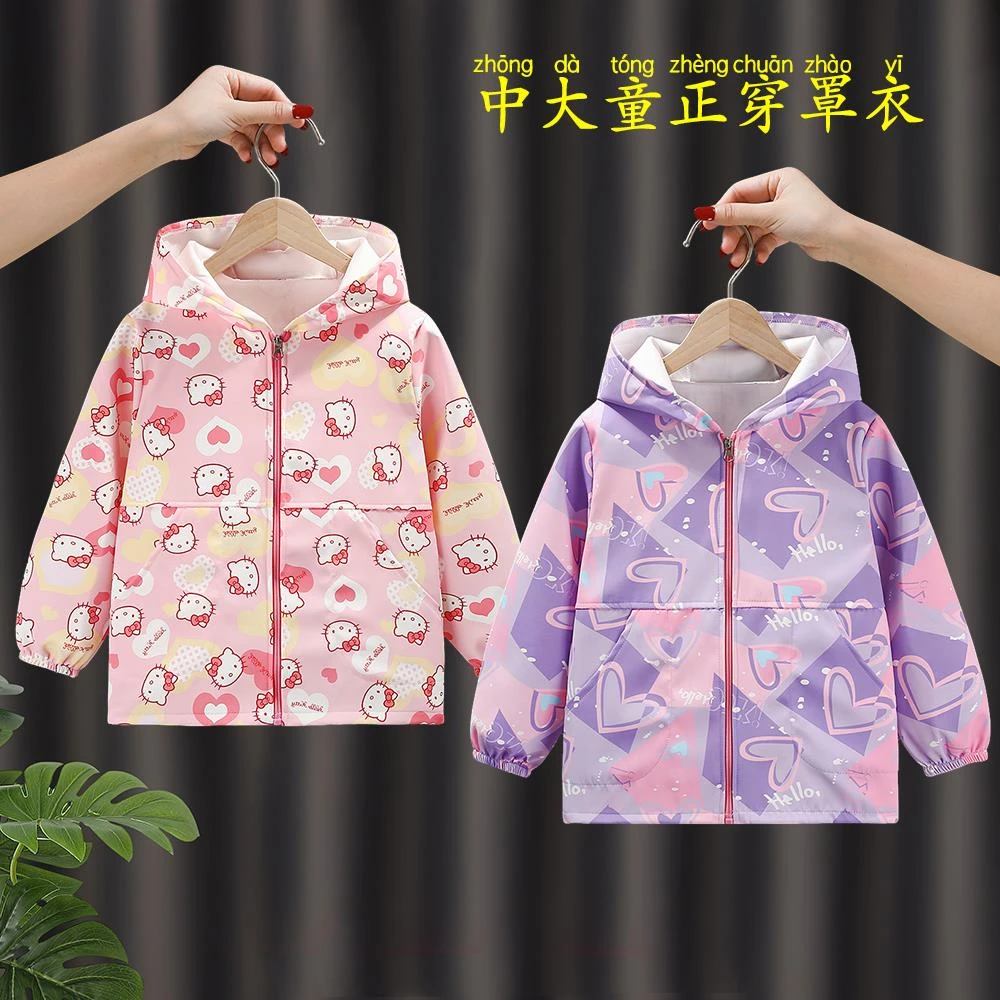 女童罩衣秋冬套羽绒服防脏罩衣中大童连帽拉链款正穿外套护衣围裙