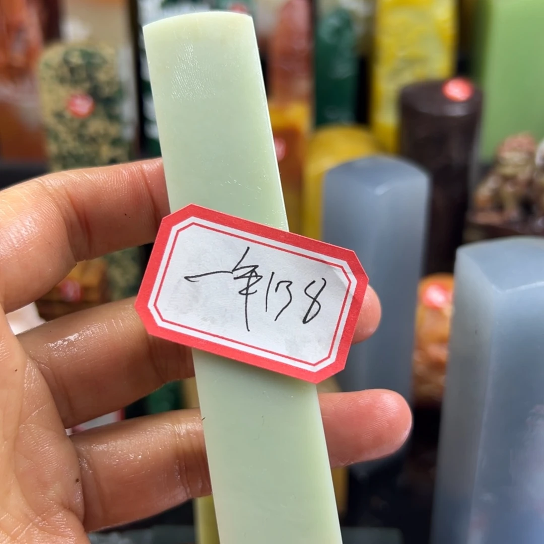 寿山石印石一**轮我想说什么