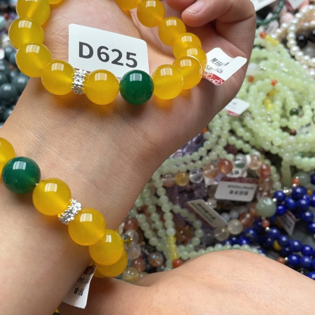 水晶手链未镶嵌多样性