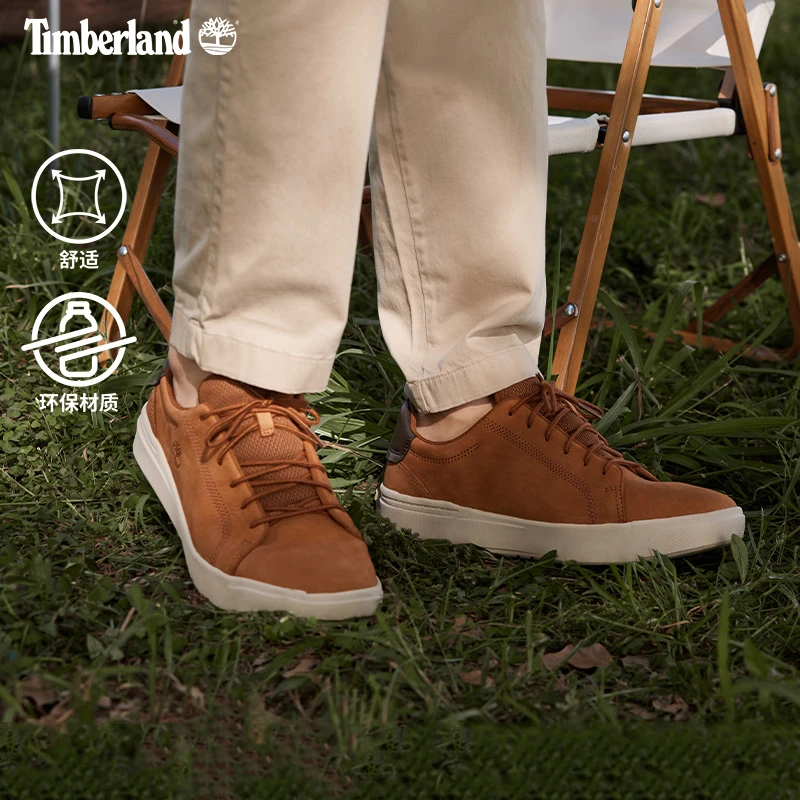Timberland添柏岚官方男鞋春夏板鞋轻便休闲透气舒适皮革A5S9C