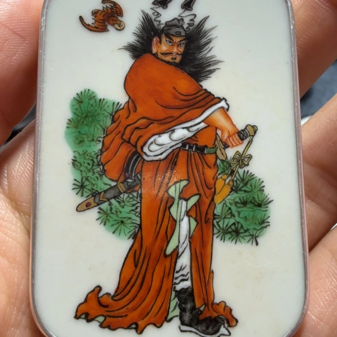 用***销摆件钟馗挂件一个