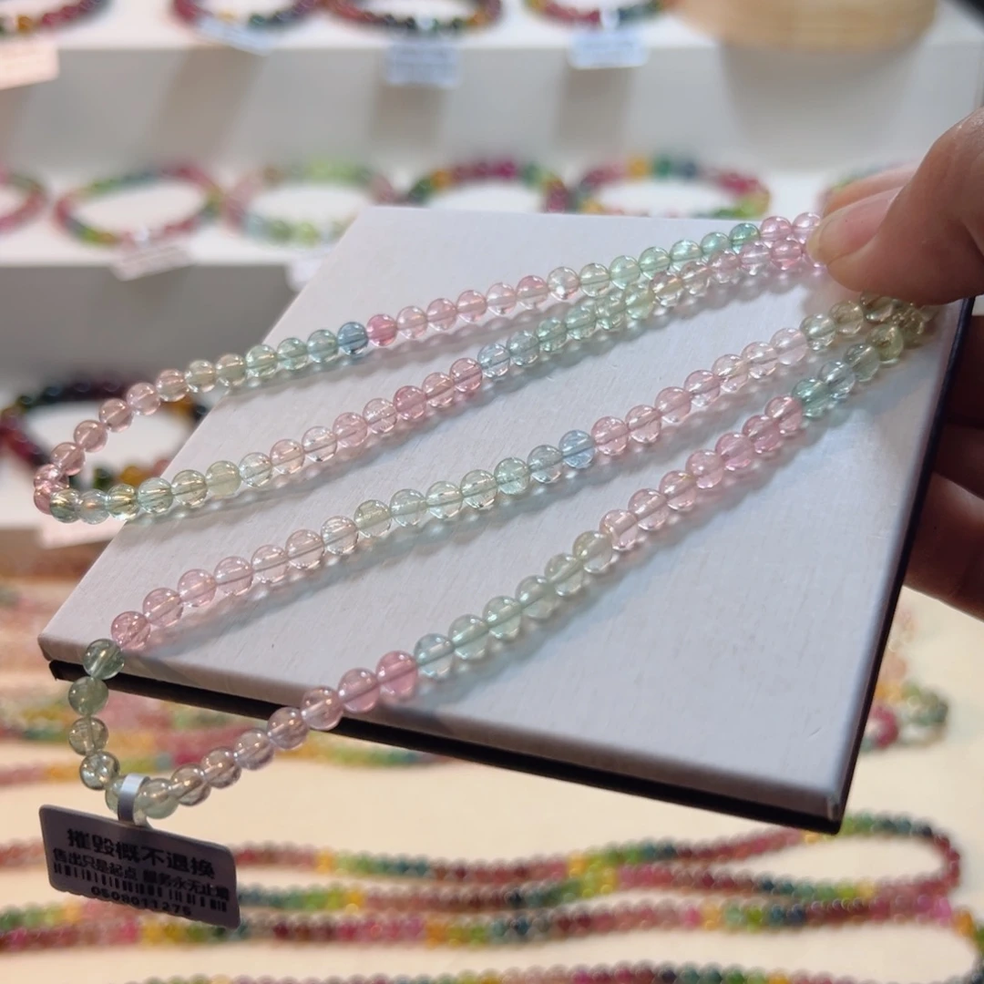 碧玺手链未镶嵌碧玺