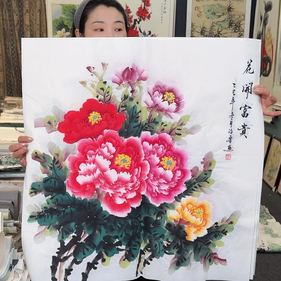 纯手绘国画作品好看斗方