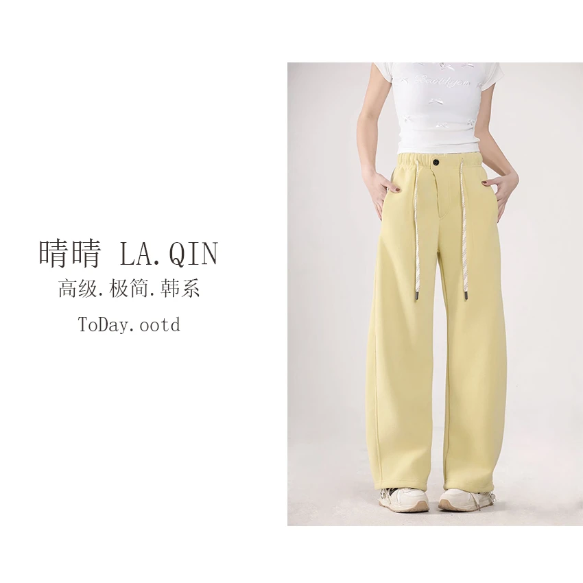 晴晴家-【一粒扣七色裤】早春百搭慕冬绒一粒扣休闲七色卫裤2033