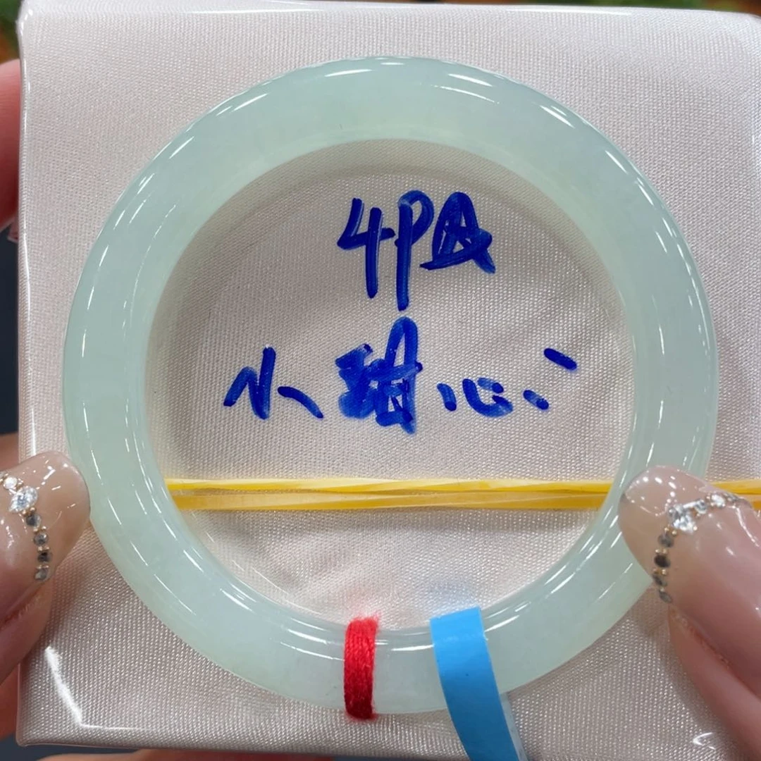 未镶嵌手镯（圆镯）翡翠缅甸翡翠手镯
