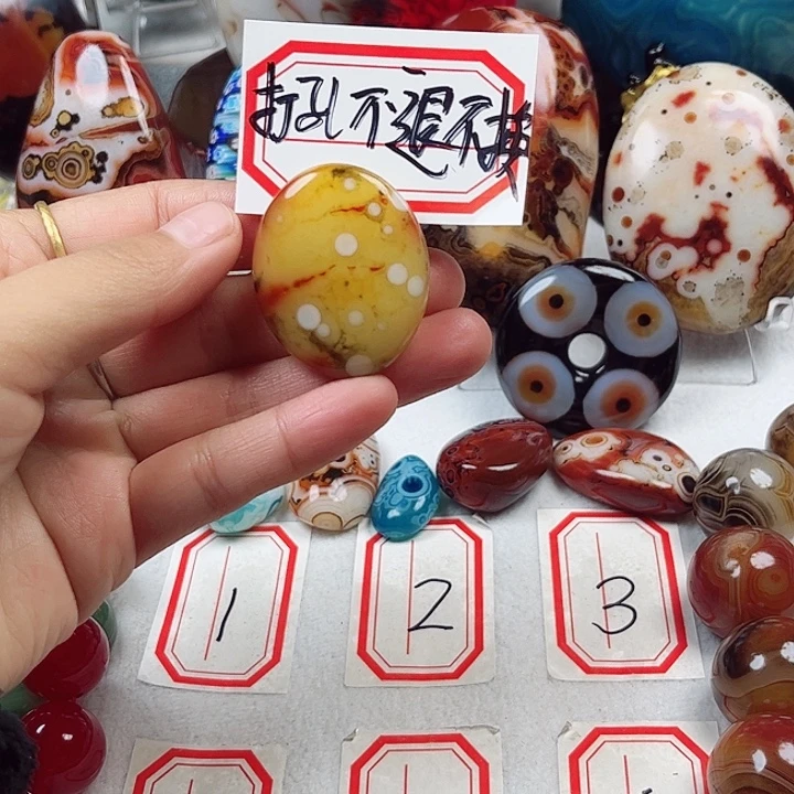 玛瑙/玉髓未镶嵌珠宝奇石