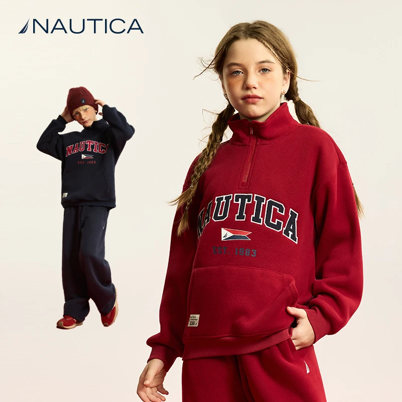 NAUTICA童装加厚【新年款】立领卫衣秋冬季儿童米呢加绒复古