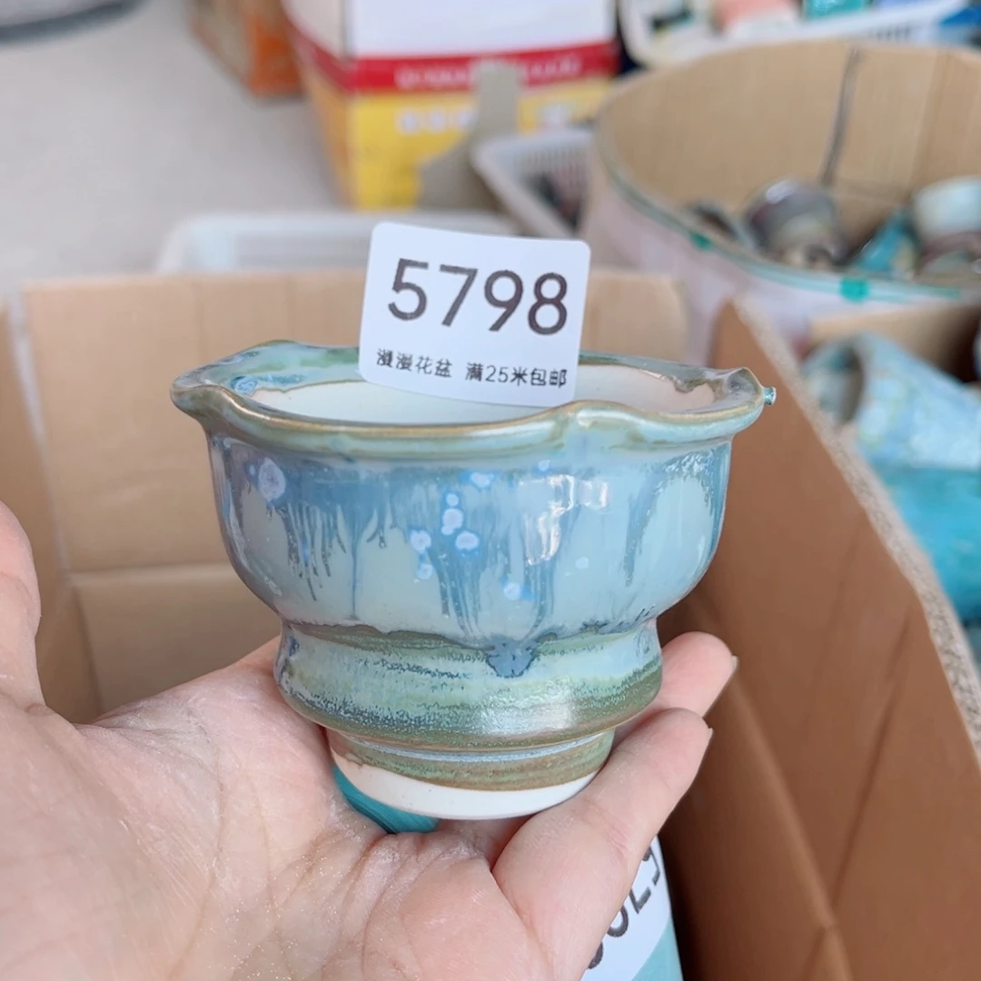 景德镇手工制作5798口7瑕疵