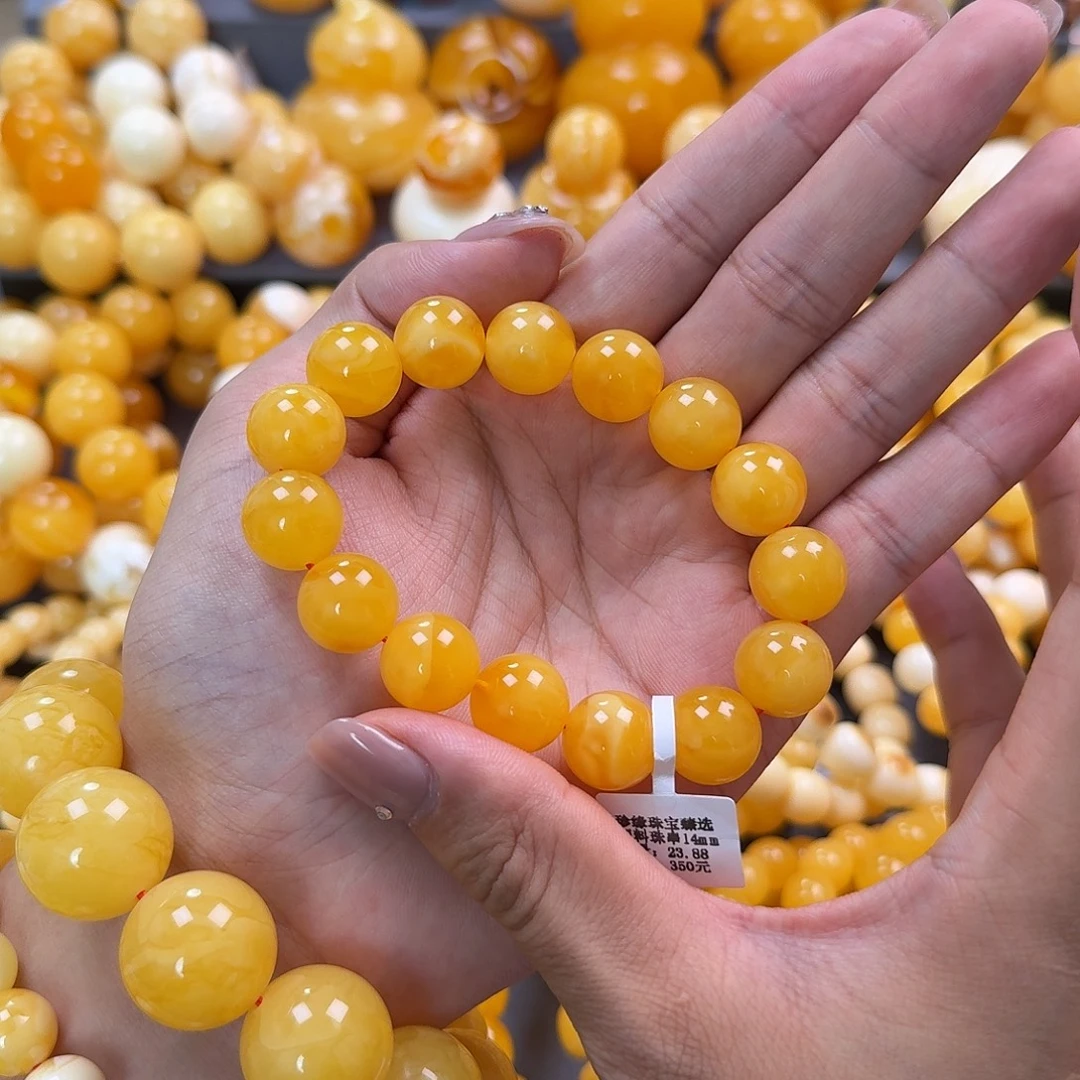 蜜蜡未镶嵌珠宝奇石同料14mm